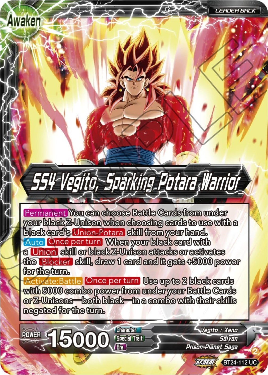 SS4 Son Goku & SS4 Vegeta // SS4 Vegito, Sparking Potara Warrior (BT24-112) (BT24)