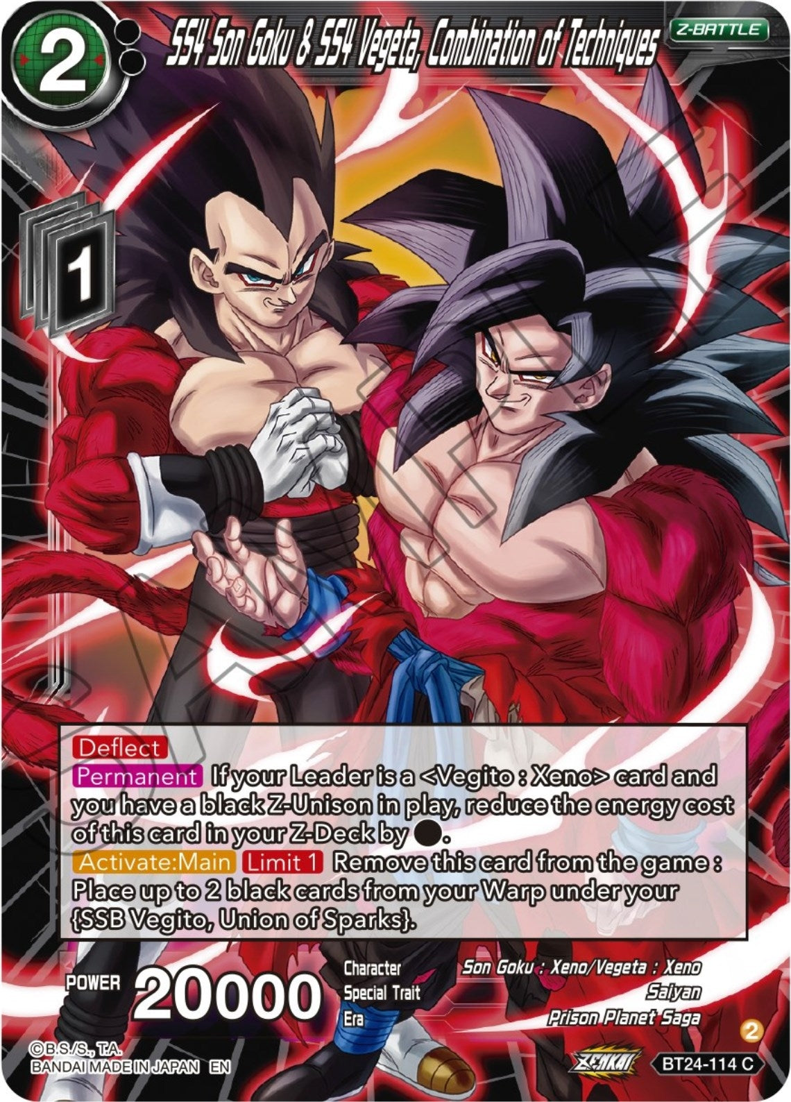 SS4 Son Goku & SS4 Vegeta, Combination of Techniques (BT24-114) (BT24)