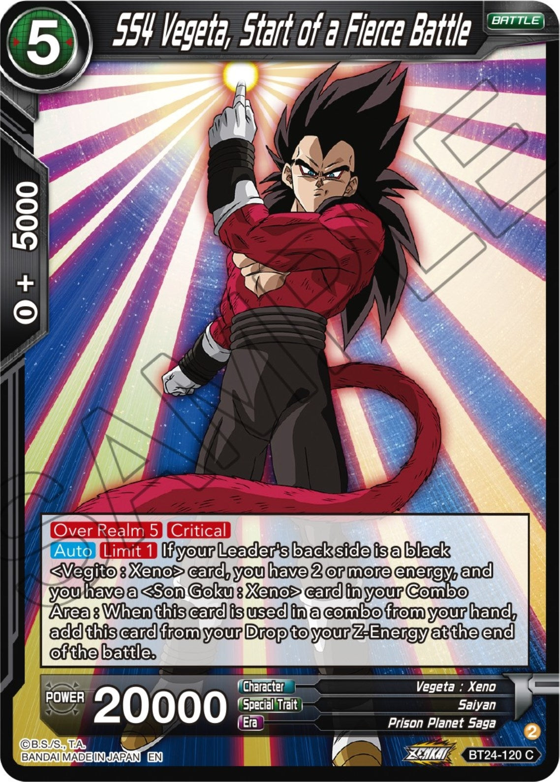 SS4 Vegeta, Start of a Fierce Battle (BT24-120) (BT24)