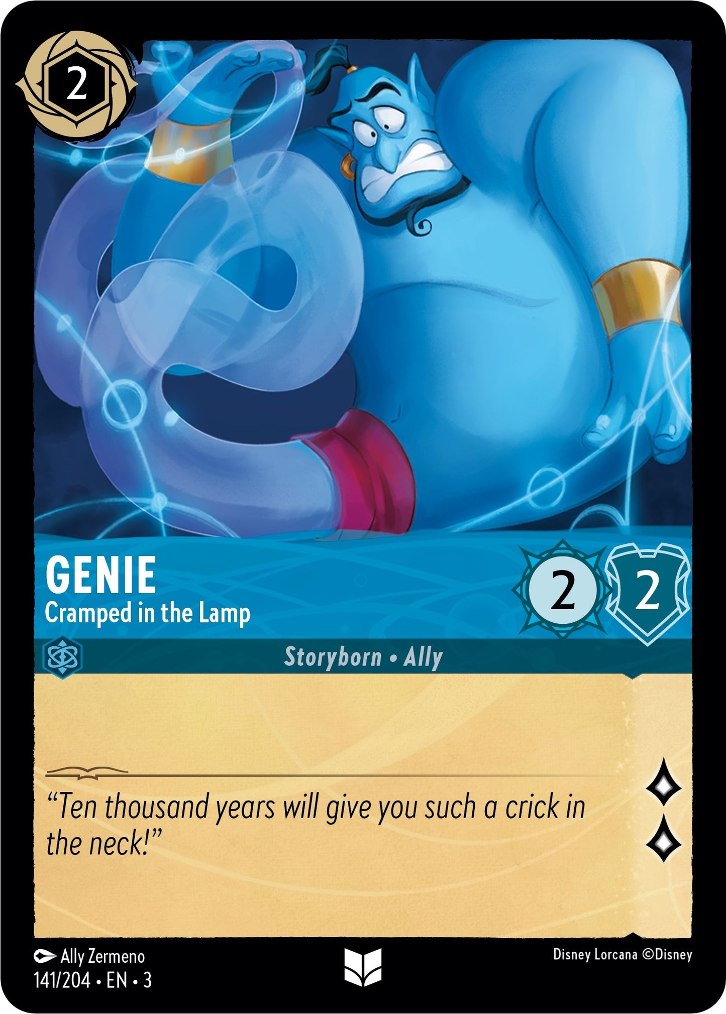 Genie - Cramped in the Lamp (141/204) (3)