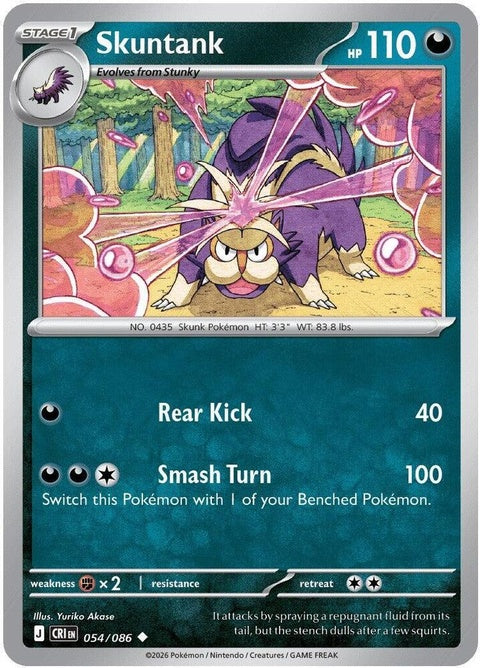 54-skuntank