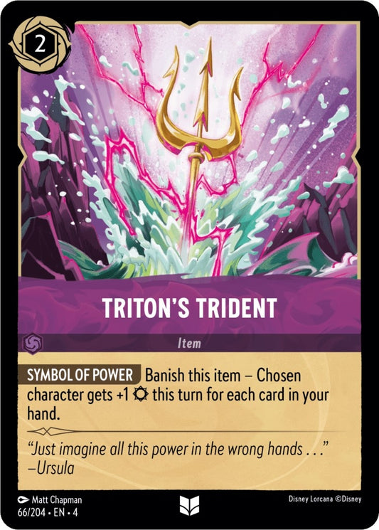 Triton's Trident (66/204) (4)