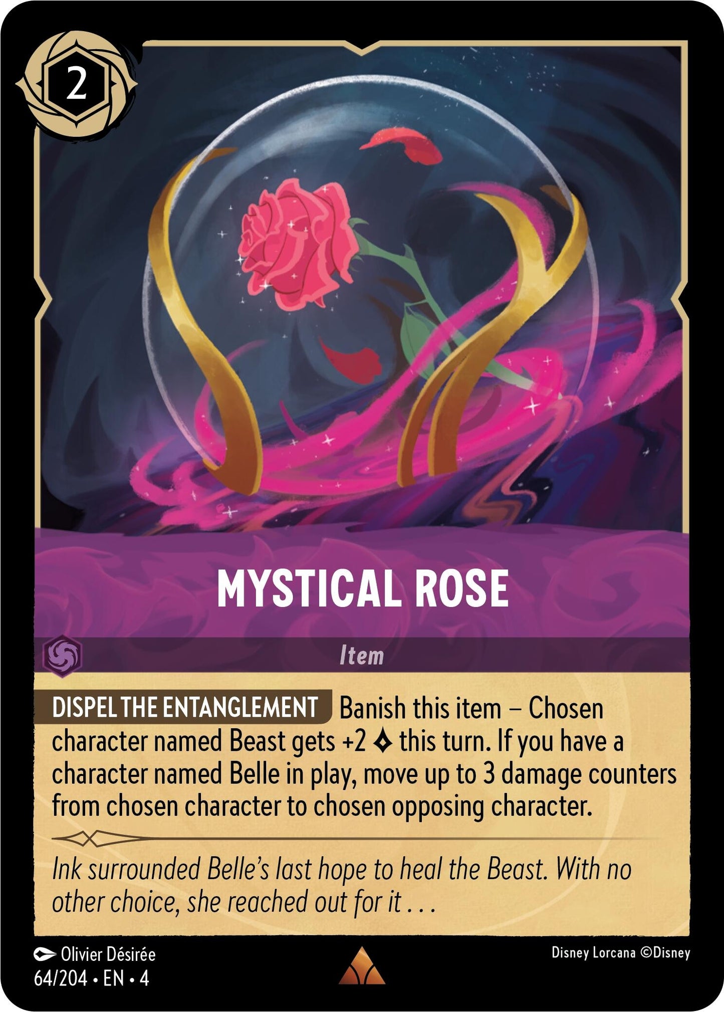 Mystical Rose (64/204) (4)