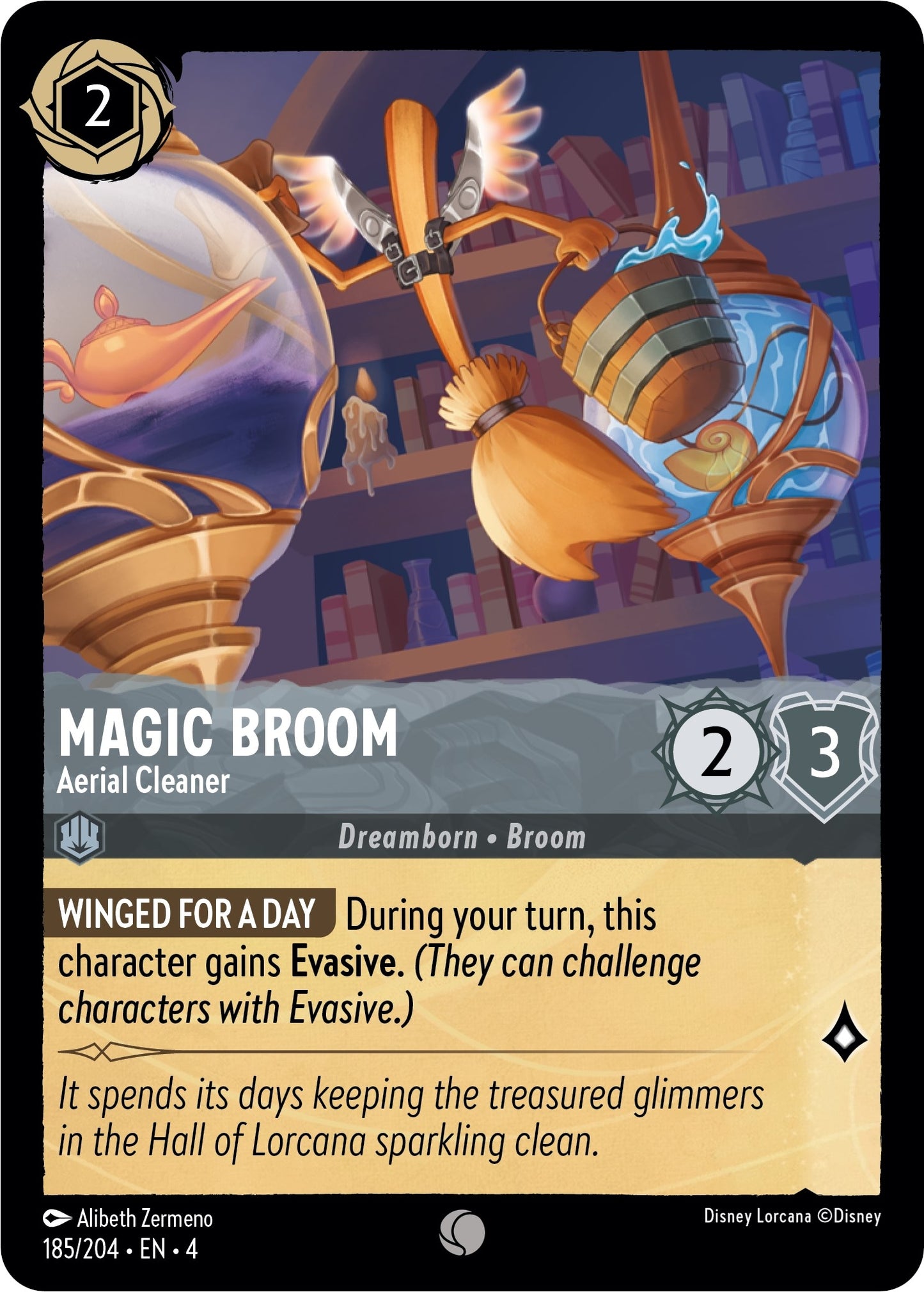 Magic Broom - Aerial Cleaner (185/204) (4)