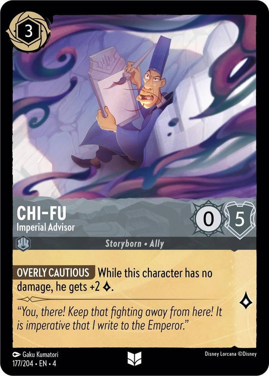 Chi-Fu - Imperial Advisor (177/204) (4)