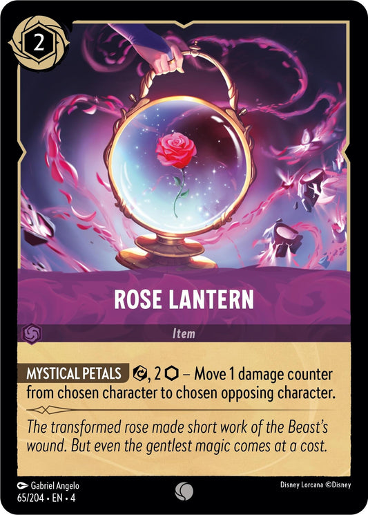 Rose Lantern (65/204) (4)