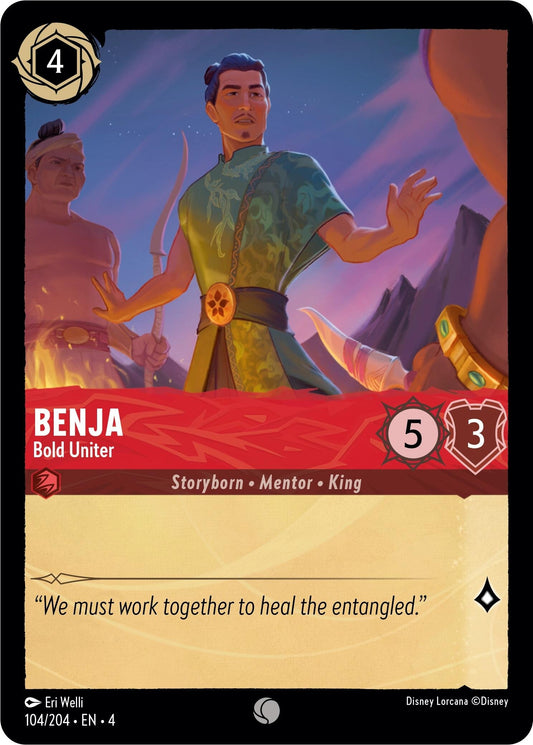 Benja - Bold Uniter (104/204) (4)