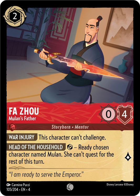 Fa Zhou - Mulan's Father (105/204) (4)