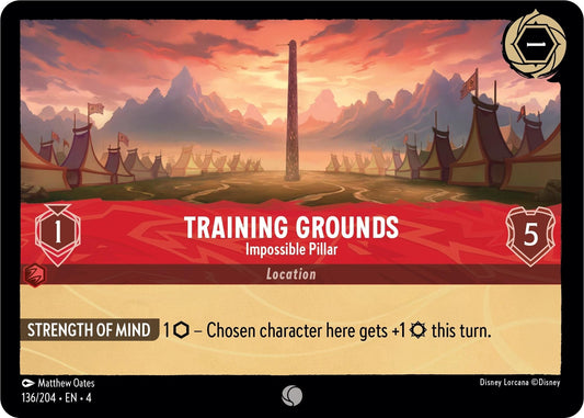 Training Grounds - Impossible Pillar (136/204) (4)