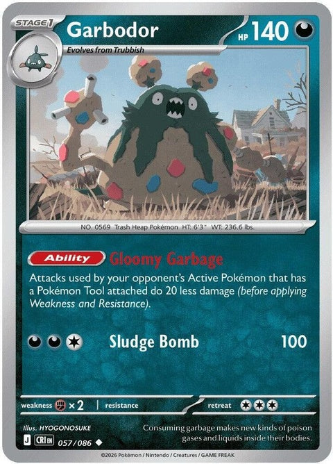 57-garbodor