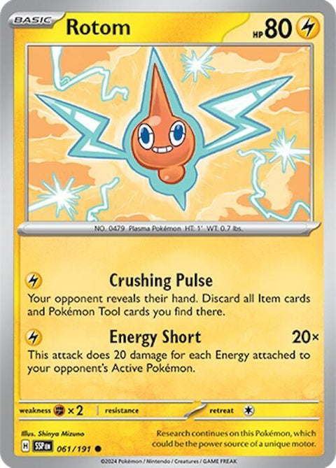 61-rotom