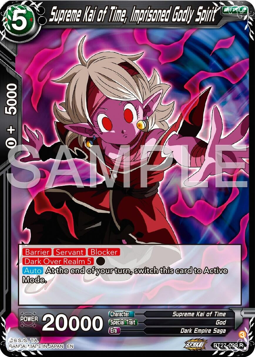 Supreme Kai of Time, Imprisoned Godly Spirit (BT27-099) (BT27)