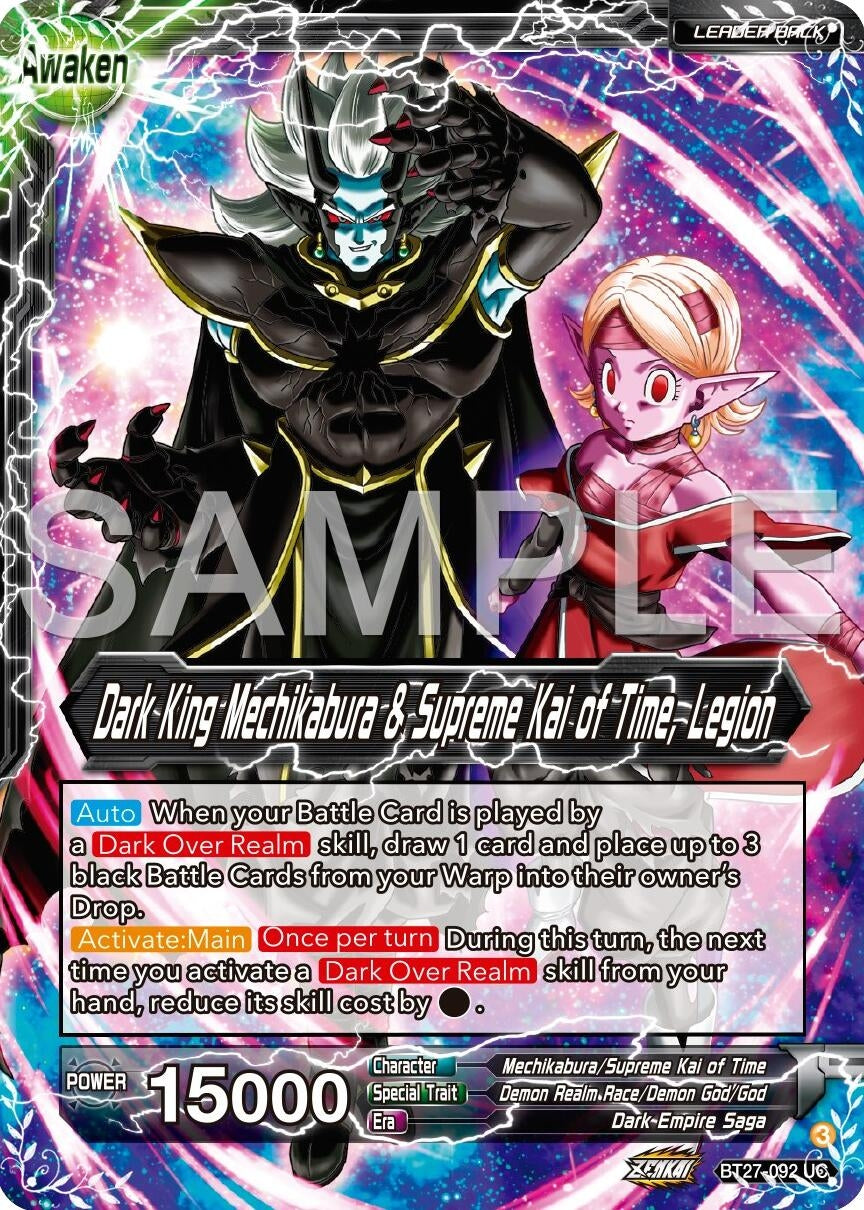 Mechikabura // Dark King Mechikabura & Supreme Kai of Time, Legion (BT27-092) (BT27)