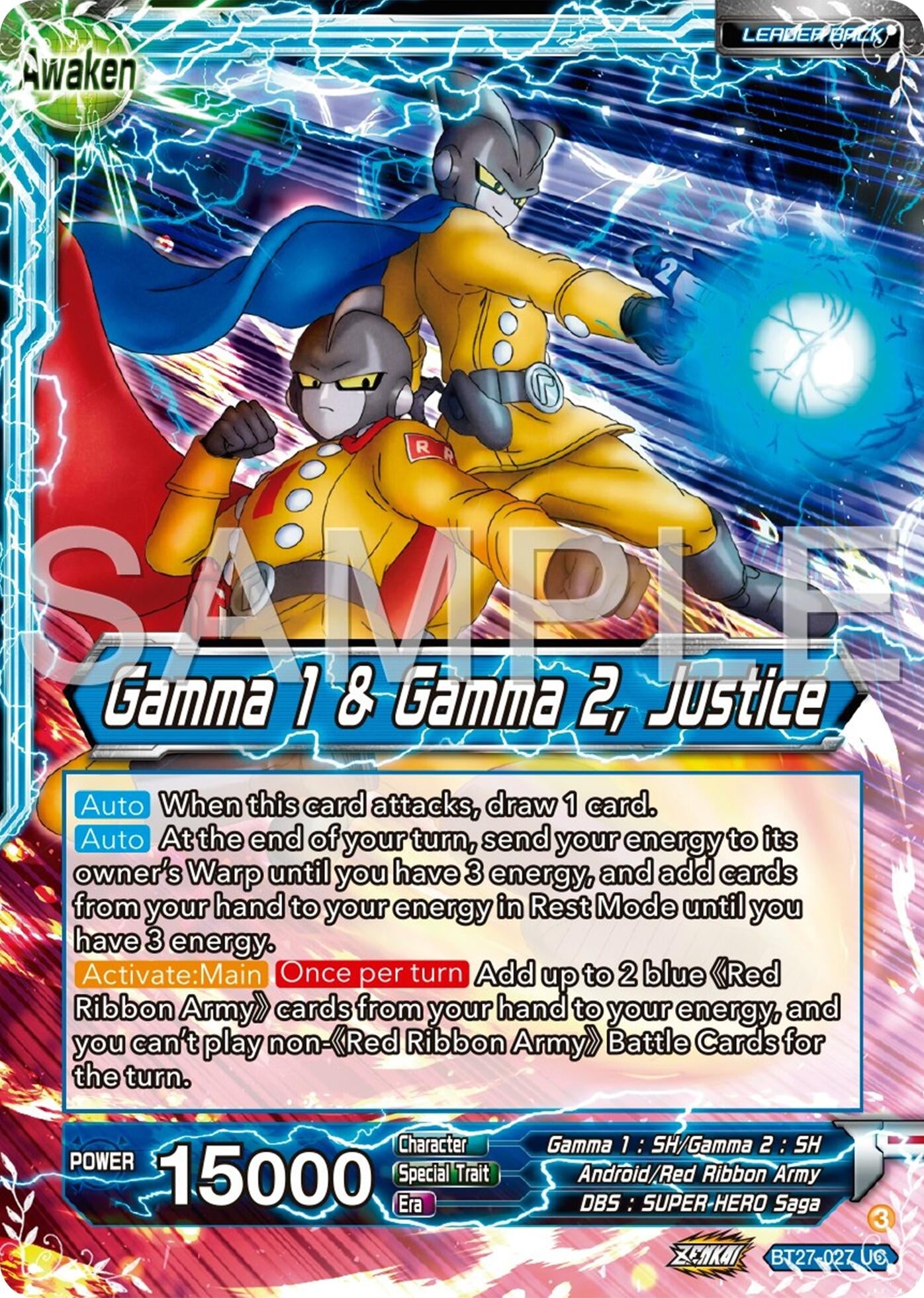 Gamma 2 // Gamma 1 & Gamma 2, Justice (BT27-027) (BT27)