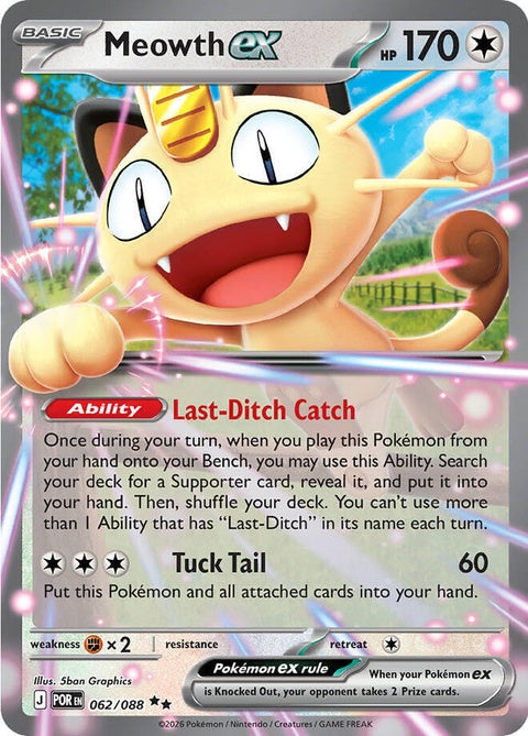 62-meowthex