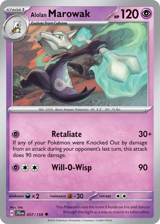 Alolan Marowak (057/159) (JTG)