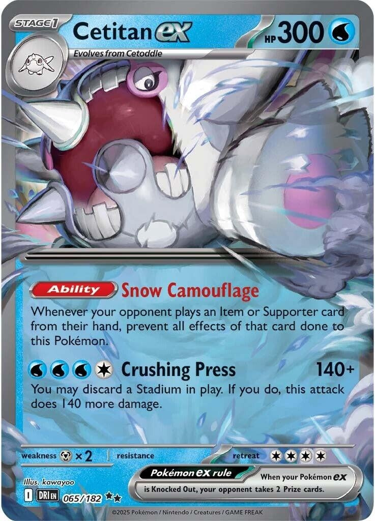 Cetitan ex (065/182) (DRI)