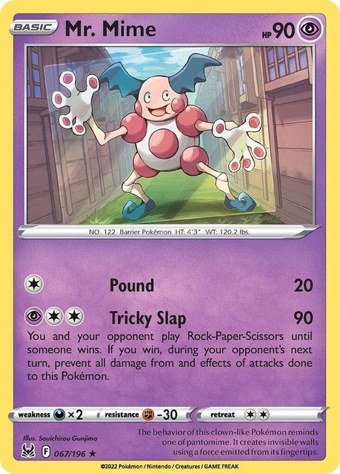 67-mrmime