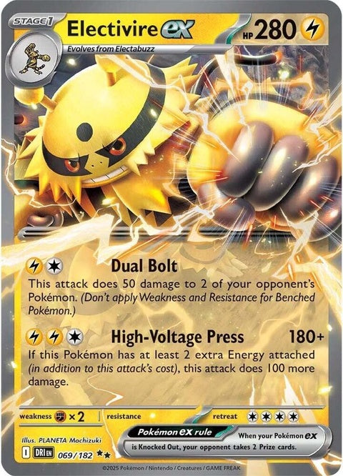 69-electivireex