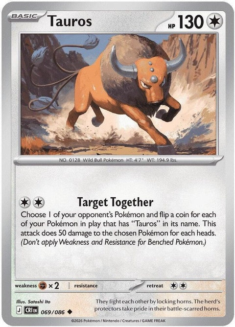 69-tauros