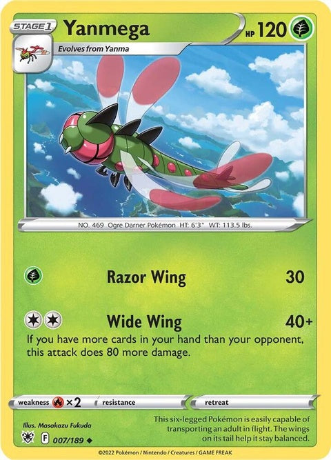 7-yanmega