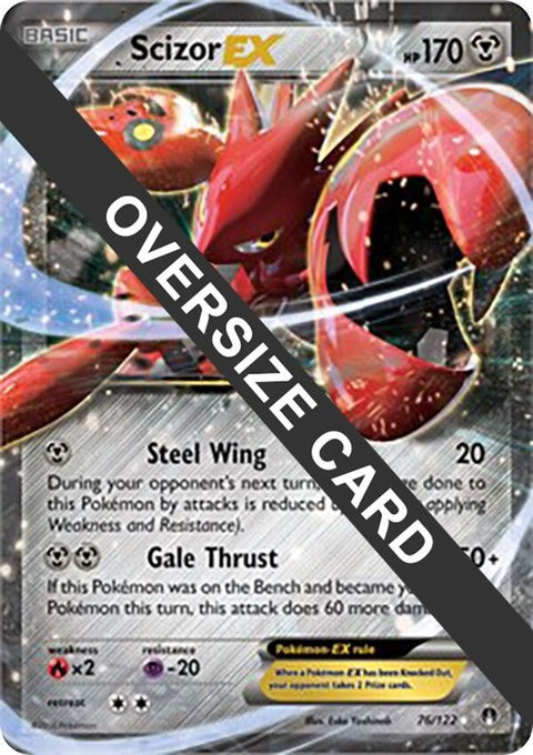 76-scizorex