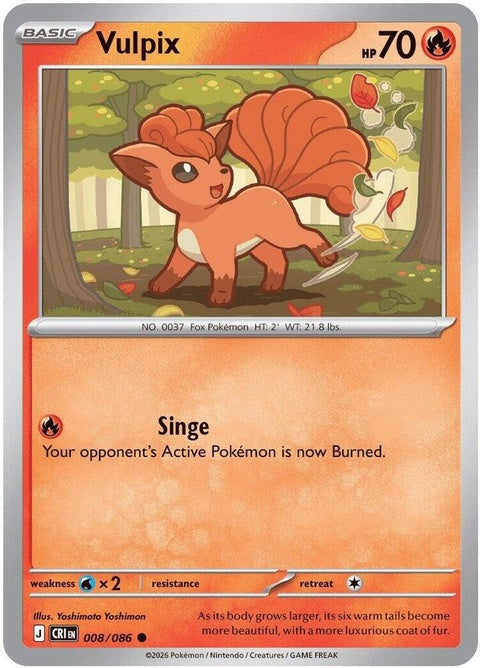 8-vulpix