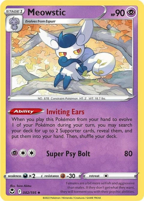 82-meowstic