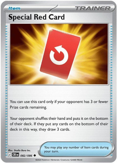 82-specialredcard