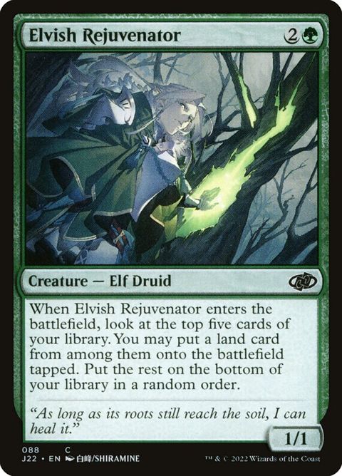 88-elvishrejuvenator