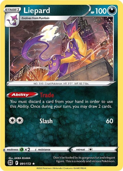 91-liepard