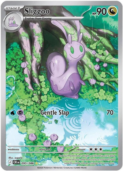 95-sliggoo