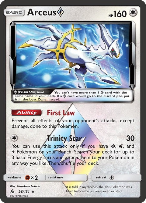 96-arceusprismstar