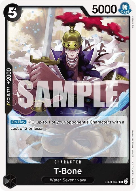eb01-049-tbone